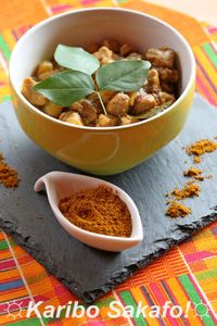 Curry de porc