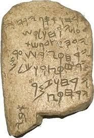 Les origines de l’écriture