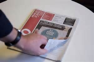 Genève: Fin de la version papier de la Feuille d’avis officielle (FAO) genevoise, le 1er janvier 2017