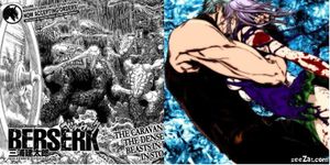 A gauche il s'agit d'une image de Berserk et à droite Tenjou Tengue