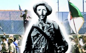 Zighoud Youcef Ethnopolis