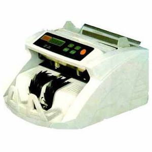 How does a Currency Counting Machine Work?