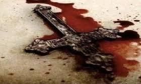 ISLAM...GUERRE A LA CHRÉTIENTÉ !