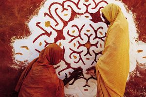 Mauritanie: A la découverte d’Oualata, un trésor culturel