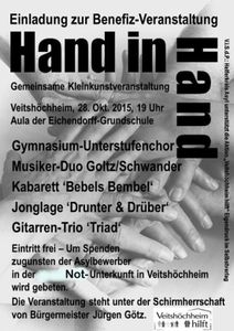 Begrüßungslied syrischer Flüchtlinge bei Benefizveranstaltung "Hand in Hand" des Asylhelferkreises am 28.10.2015 - Premiere der Veitshöchheimer Kleinkunst