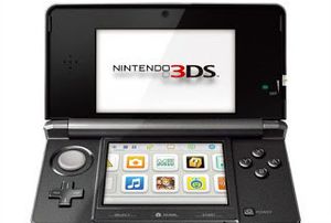 Haben Sie diese kleine Details von 3DS beachtet?
