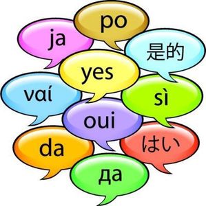 Les langues et le CPF
