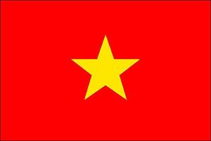 Ministre de l'Intérieur Vietnamien ou DRH ?