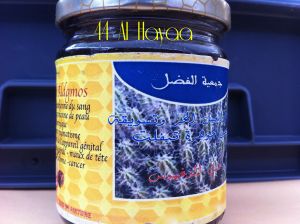 Pot de 250g