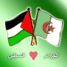 RENCONTRE ALGERO-PALESTINIENNE