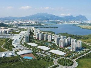 Le village olympique à Rio de Janeiro.