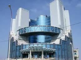 FORUM INTERNATIONAL DE L'ENERGIE