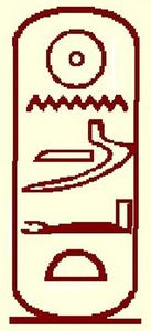 La Vérité de l'Eau