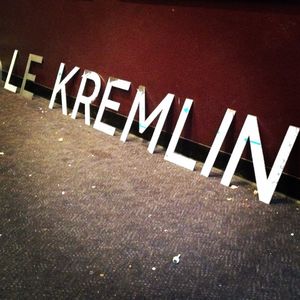 Salle LeKremlin - Monthey