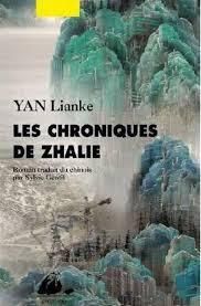 Les chroniques de Zhalie de Yan Lianke