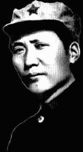 "Si l'ennemi nous attaque, c'est une bonne chose" (Mao Zedong)