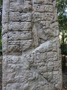 Le site maya "El Péru" au Guatemala