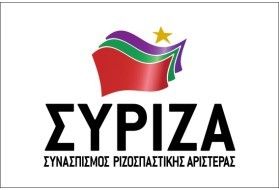 Les 100 jours de Syriza