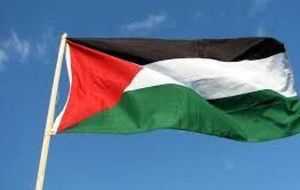 Le drapeau de la Palestine va flotter sur la mairie de Tremblay-en-France aujourd’hui