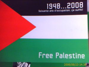 MON PAYS (LA PALESTINE) – (MAWTINI)