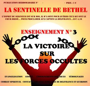 LA PROXIMITÉ DE DIEU, LA VOCATION FIN Par l’Apôtre Henri KPODAHI