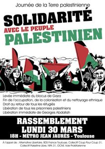 Palestine : Journée de la Terre - 30 mars 2015.