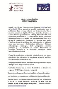 -> 01/05/2016 : Appel à contribution IRMC/CRASC 2016