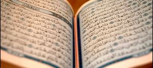 L’ISLAM DES LUMIÈRES N’A JAMAIS ÉTÉ QU’UNE LAMPE À HUILE