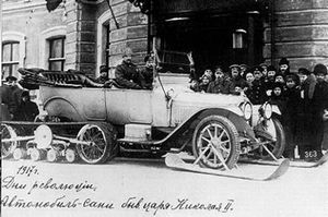 Dictionnaire des différents types de carrosserie