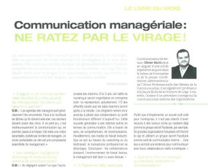 Communication managériale : ne manquez pas le virage !