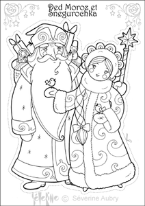 LES HEROS DE LA NOEL !