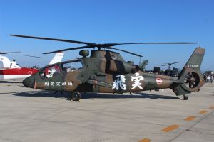 Kawasaki Heavy Industries OH-1J "Ninja - TECOM special 2015