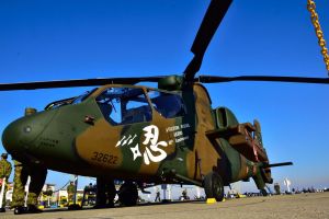 Kawasaki Heavy Industries OH-1J "Ninja" - Akeno Honko anniversary
