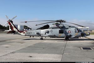 Sikorsky MH-60R "Seahawk" - HSM 40 "Airwolves" - CAG bird "007" James Bond logo