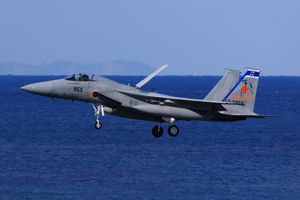 Mitsubishi F-15J "Eagle" - 9 Kokudan special marking