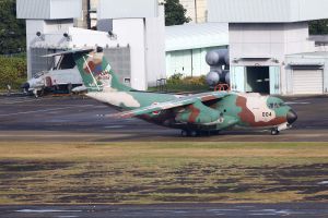 Kawasaki C-1 - Hiko Kaihatsu Jikken Dan - 60th anniversary
