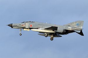 Mitsubishi F-4EJ Kaï Phantom II - Hiko Kaihatsu Jikken Dan - 60th anniversary
