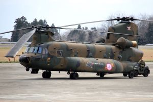 Kawasaki CH-47J "Chinook" - 12 Herikoputatai - 2 Hikotaï - Special marking 2016