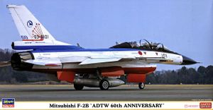 Mitsubishi F-2B - Hiko Kaihatsu Jikken Dan - 60th anniversary