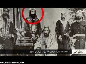 Mohamed Ibn abdelwahab en círculo rojo