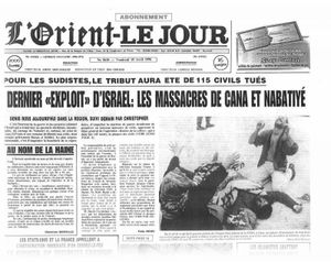 Shimon Peres desde la perspectiva de sus víctimas (Electronic Intifada)