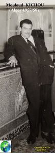 Khali Mouloud les années 50