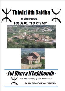 Thadarth Dhwey Thourou (le village et sa progéniture)