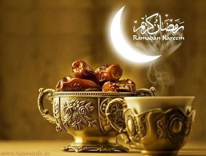 Ramadhane Moubarak