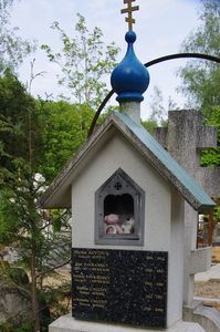 Le cimetière russe de Sainte Geneviève des Bois.