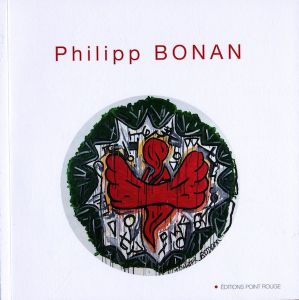 De la photographie à la peinture avec Philipp BONAN