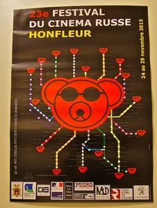 Honfleur - 23e festival du cinéma russe. 24-29 novembre 2015