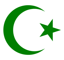 L'Autriche veut promouvoir un "Islam Européen"
