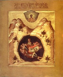 Fêté le 22 octobre (4 novembre) : Saint Ioann, un des "Sept dormants" d'Ephèse