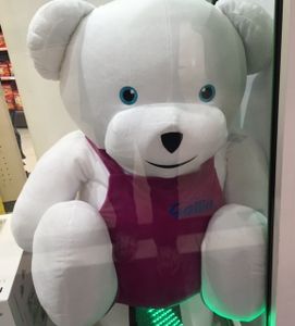 Gagnez peut-être le nounours Gallia pour votre enfant à la pharmacie du Thouet